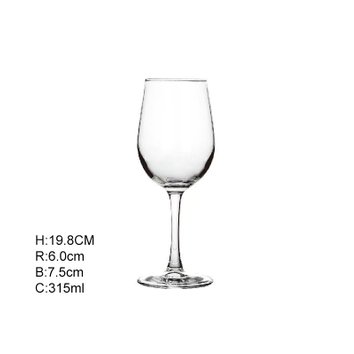Wine Glass