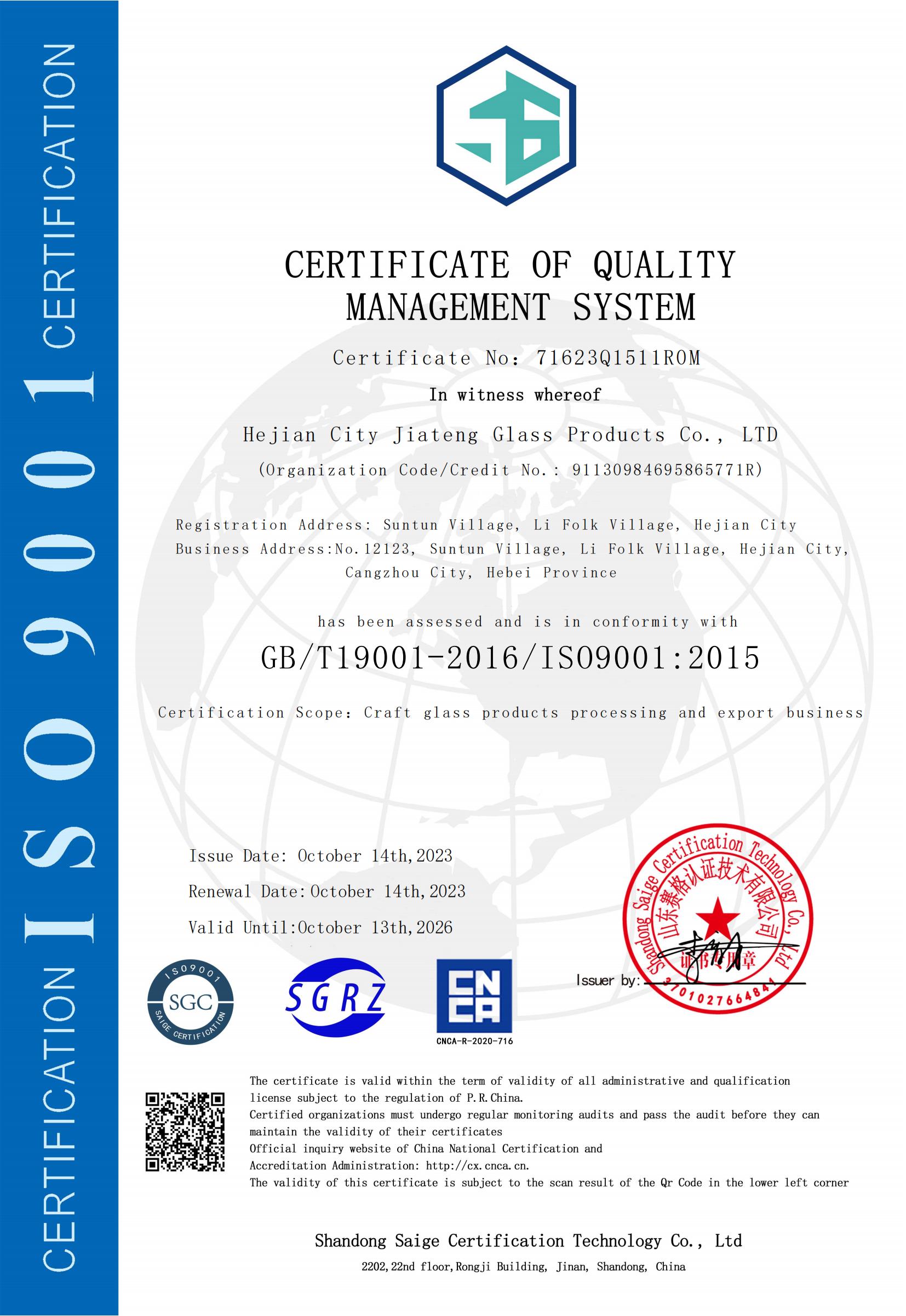 ISO 9001