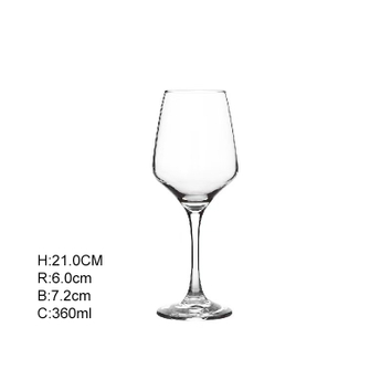 Wine Glass