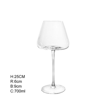  Burgundy Wine Glasses 